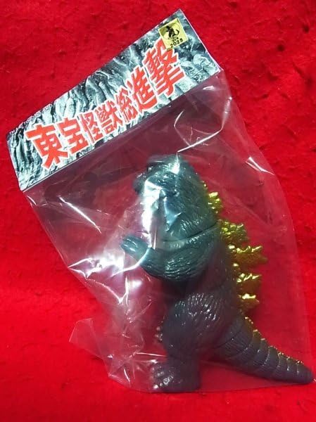 サンガッツ本舗 ゴジラ 第3形態 クリアレッド 2026年最新】Yahoo